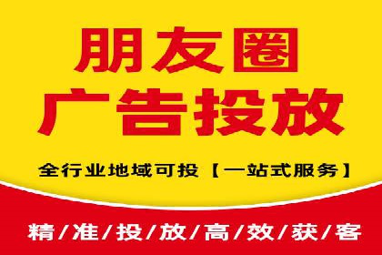 案例分析：SEM服务实现线上线下联动