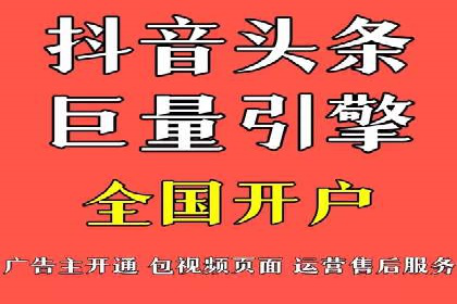 sem代运营公司经典案例：如何提高广告质量度